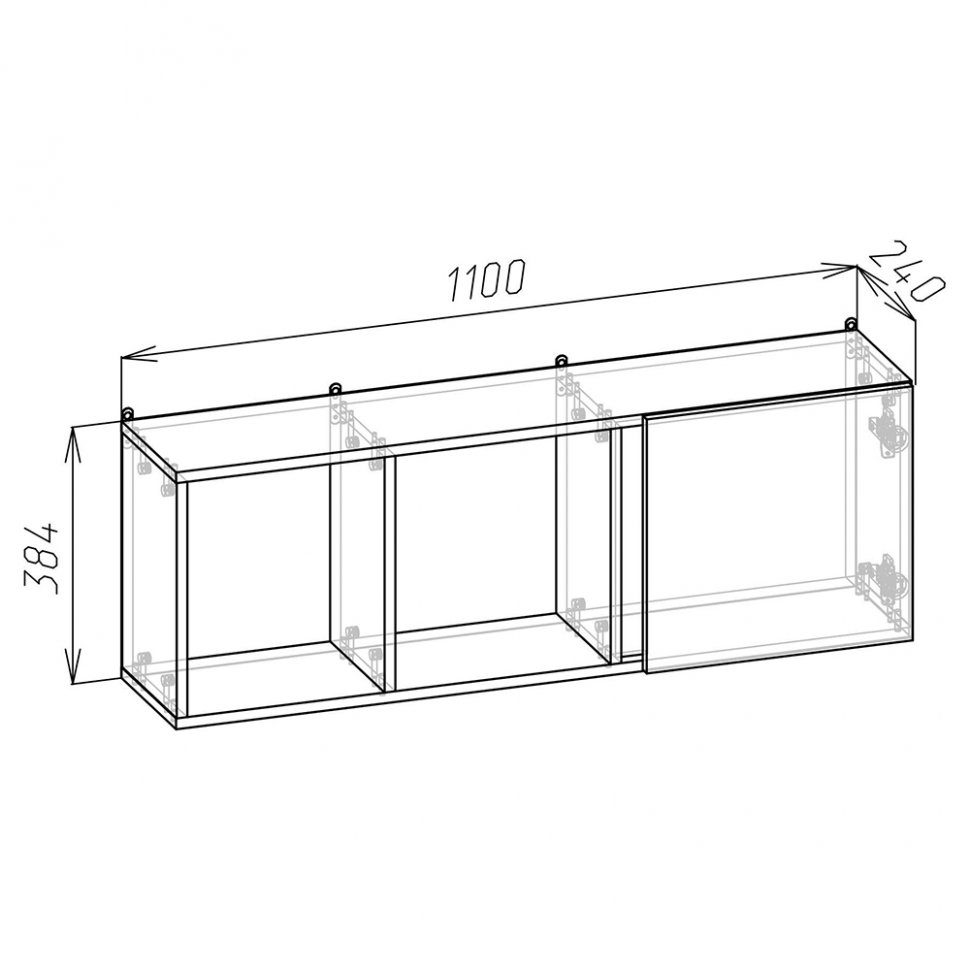 Полка навесная Зара ЗПн11 (Крафт золотой / Крафт белый)