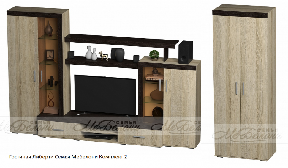 Гостиная Либерти Семья Мебелони Комплект 2