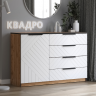 Комод Квадро №1250.1