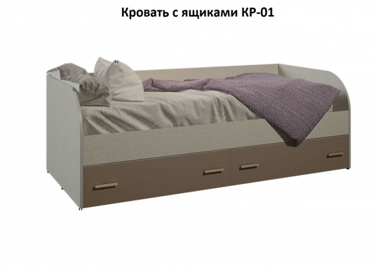 Купить Подростковые Кровати Интернет Магазин