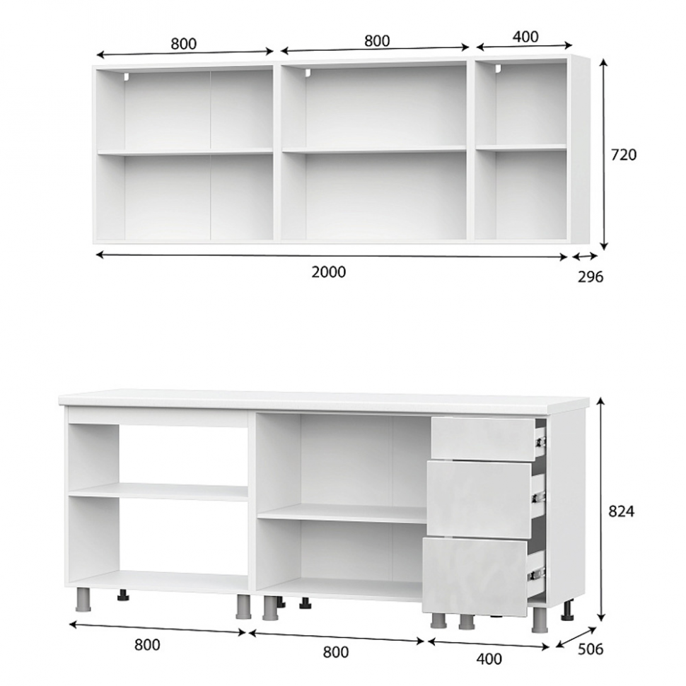Кухня Модерн New 2 м (без столешницы), Белый, Белый глянец