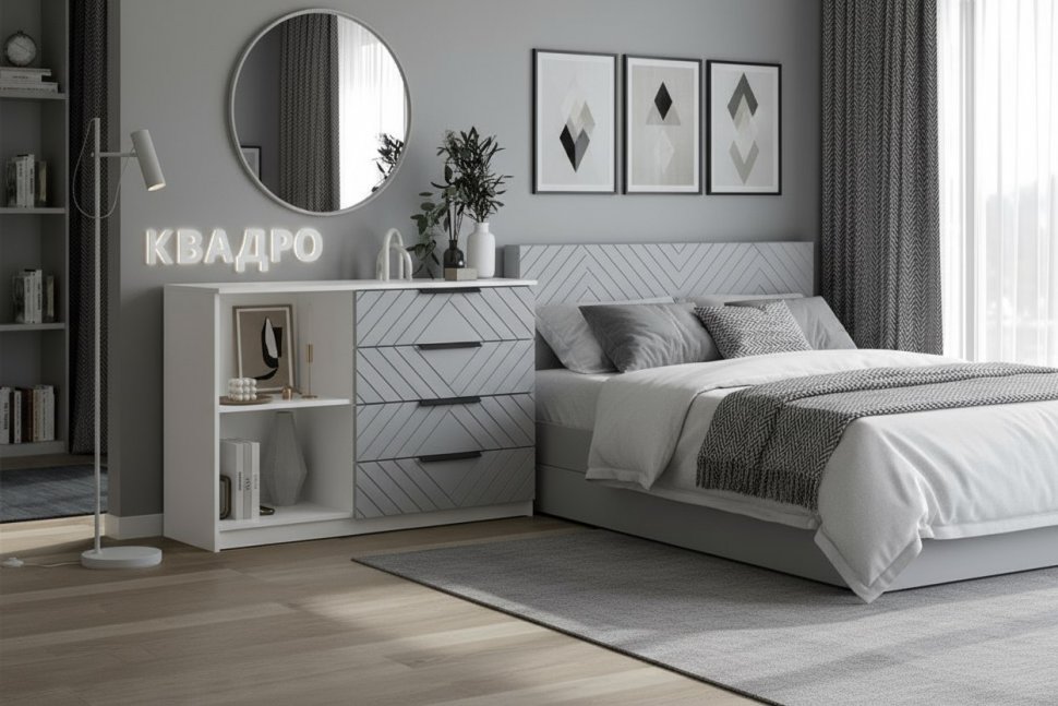 Комод Квадро №1250.6