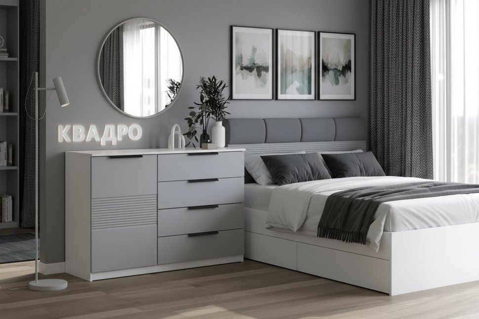 Комод Квадро №1250.4