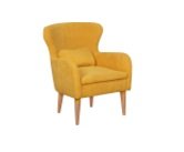 Кресло Оливер (Жёлтый/Бук)