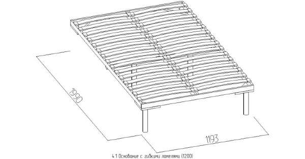 Основание с гибкими ламелями (1200) Дерево Глазов-мебель 4.1
