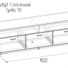 Тумба ТВ Норвуд 3 Глазов-мебель