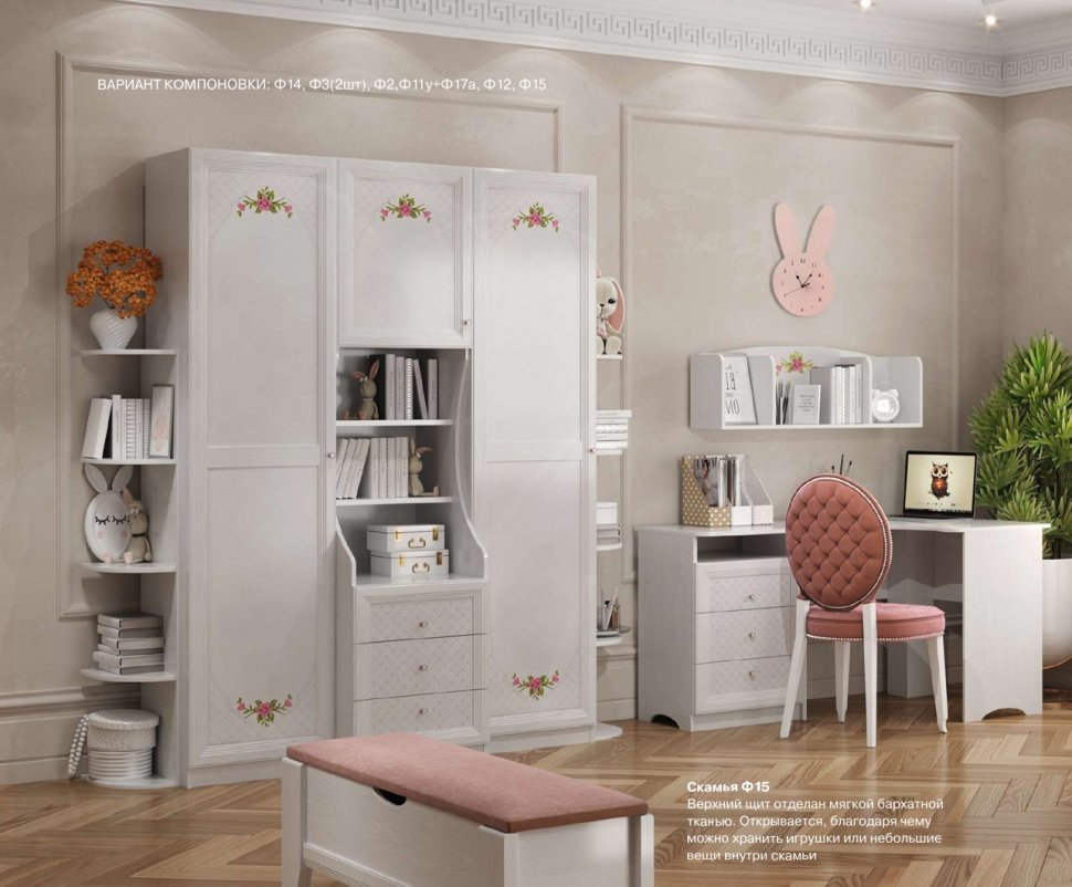 Полка Флёр Ф12 (Заречье)