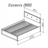 Кровать 160х200 Верона с подъемным механизмом MLK