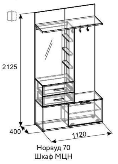 Мини-прихожая Норвуд 70 Глазов-мебель