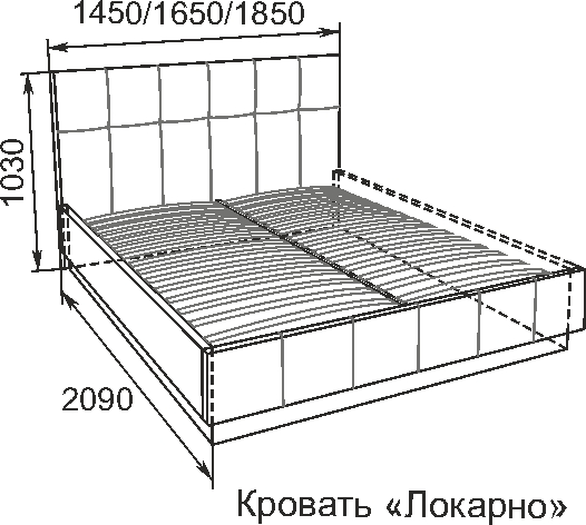 Кровать 140х200 Локарно Арника (Темный шоколад)