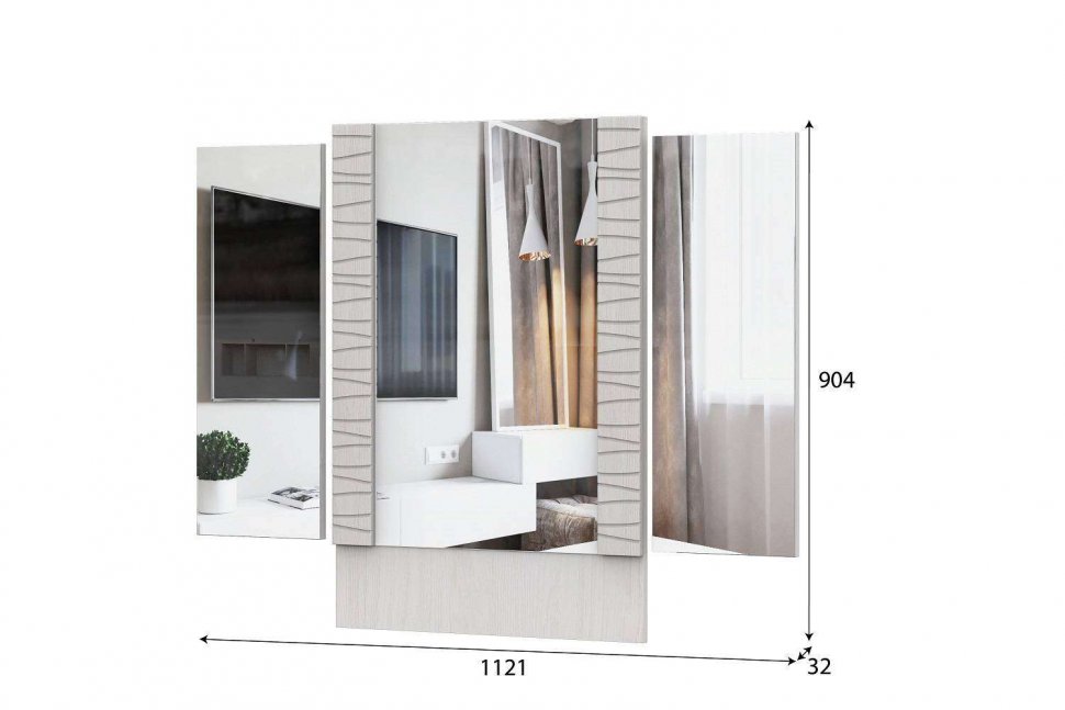 Зеркало для туалетного стола Гамма (SV-Мебель) Ясень анкор  светлый