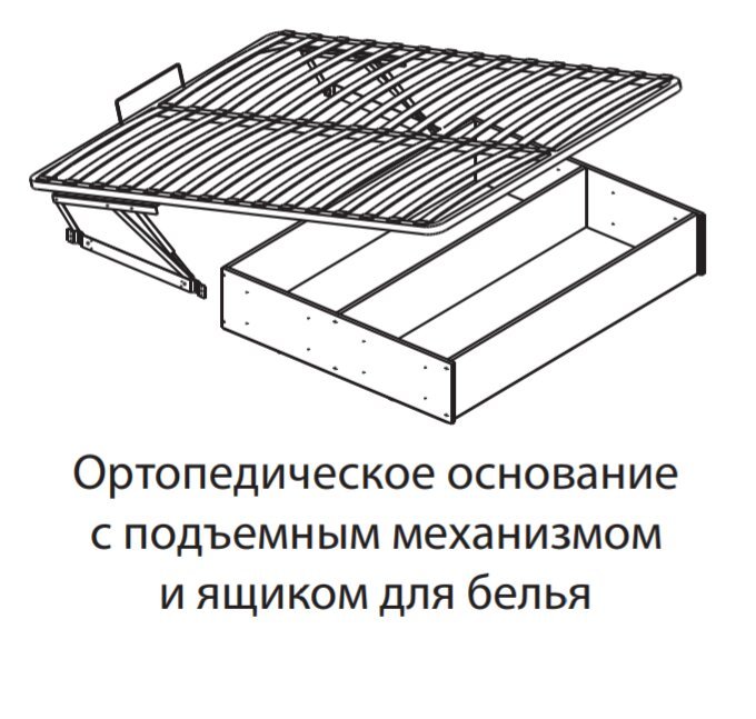 Кровать 160х200 с подъемным механизмом ЛКР-1 Ливорно DOMANI (Дуб сонома)