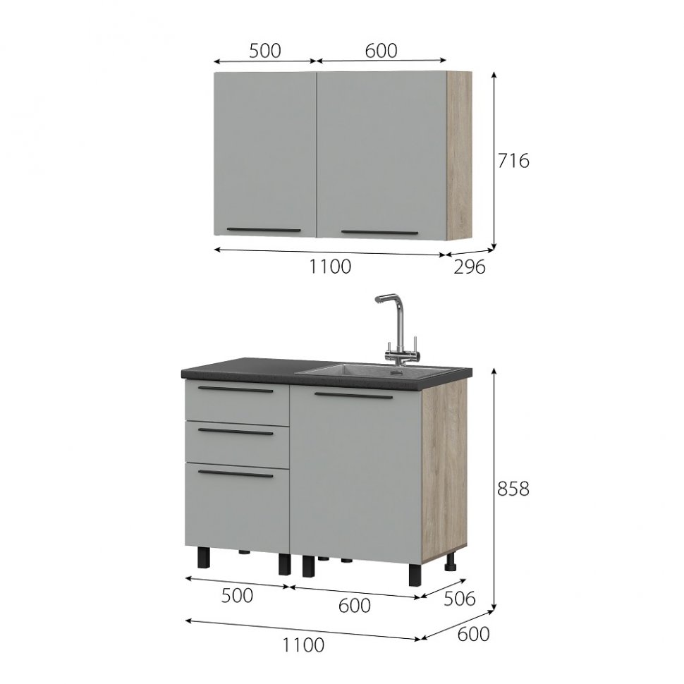Шкаф кухонный навесной 50 см Этна 5в1 (Софт Грей)