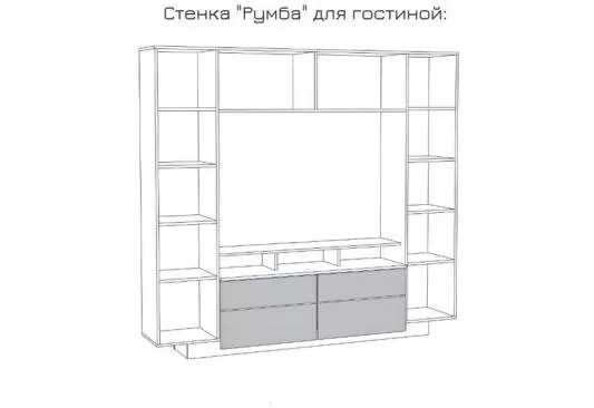 Румба Стенка 03.272 Белый/Белый глянец