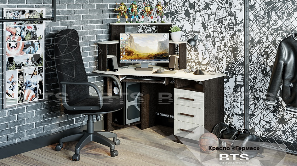 Кресло компьютерное Гермес БТС