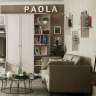 Полка угловая Paola 14