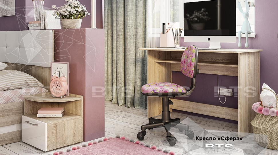 Кресло компьютерное Сфера БТС (Единороги)