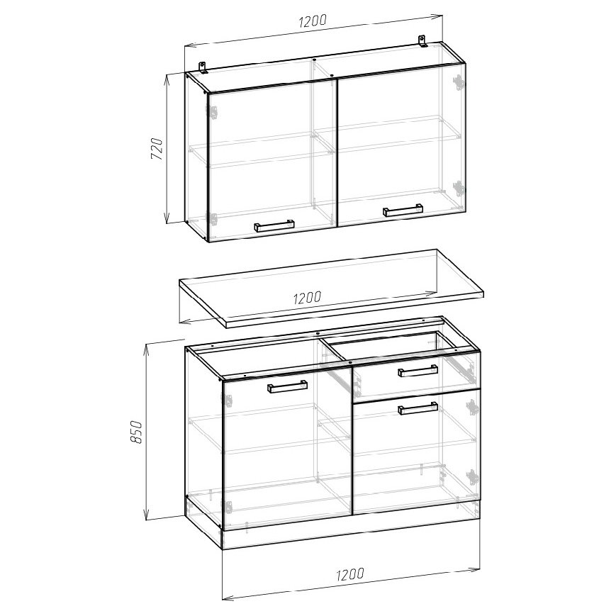 Кухня Варя 1.2 (Крафт золотой) без столешницы