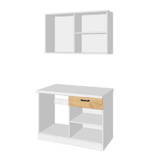 Кухня Варя 1.2 (Крафт золотой) без столешницы