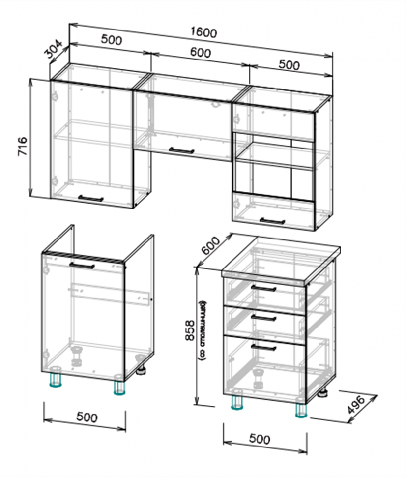 Кухня Аризона 1,6 м