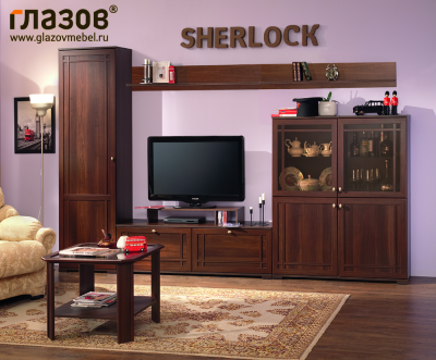 Стенка Sherlock 2 Глазов (Орех Шоколадный)