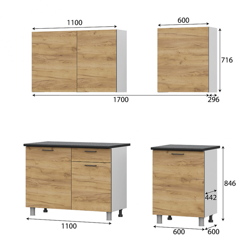 Кухонный гарнитур 1,7 м "Лаванда" Дуб Золотой (со столешницей 26 мм)