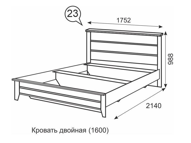 Кровать 160х200 с основанием 23 Sofia (Ижмебель)
