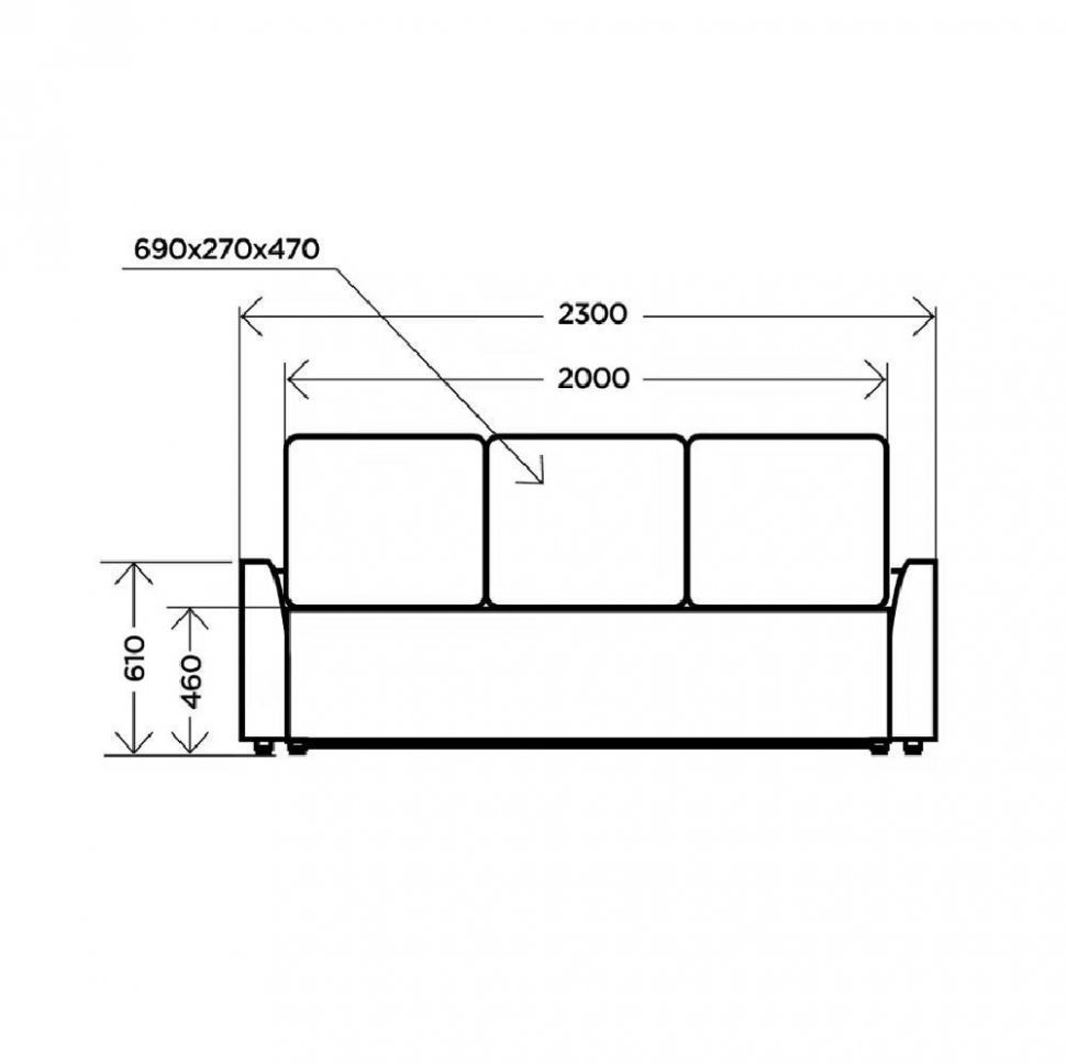 Диван прямой Марсель, медный