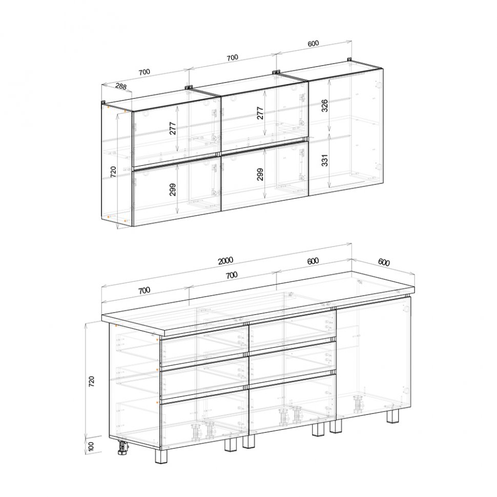 Кухня Берген Лайт 2 м