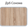 Гостиная Ливорно DOMANI (Дуб Сонома) Комплект 7