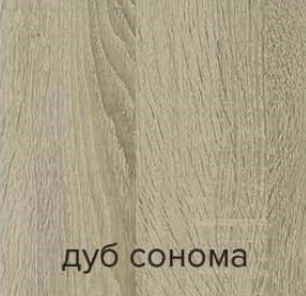 Прихожая Лига Семья Мебелони