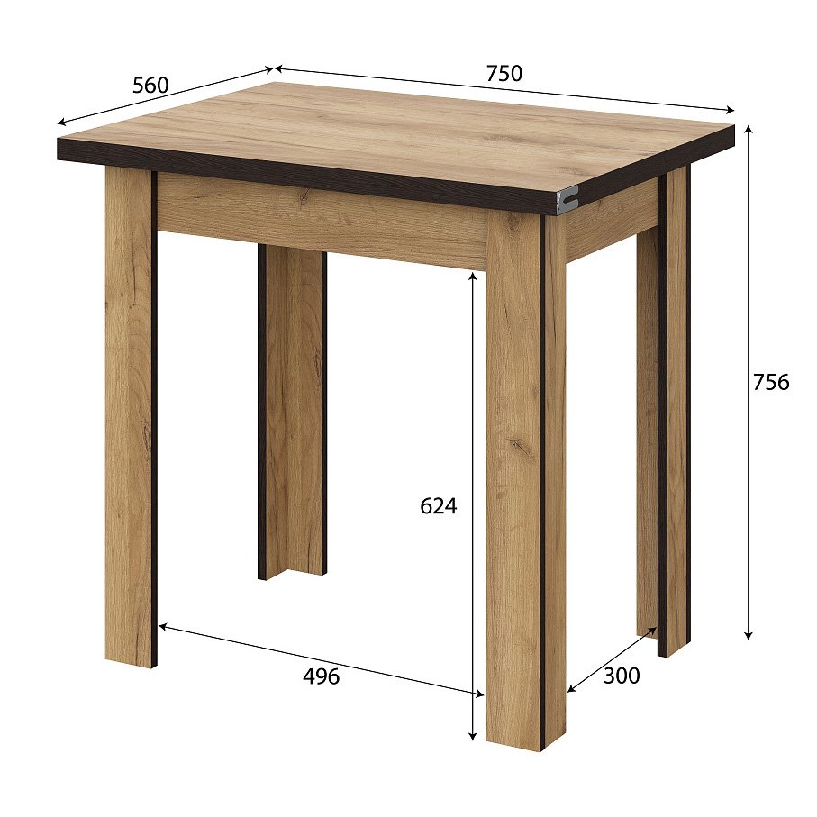 Стол Арника СО-3 Дуб Золотой обеденный, раскладной