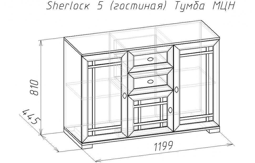 Тумба высокая Sherlock 5 (Глазов) Ясень Анкор светлый