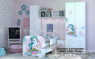 Детская мебель для девочки Тойз Little Pony Комплект 1