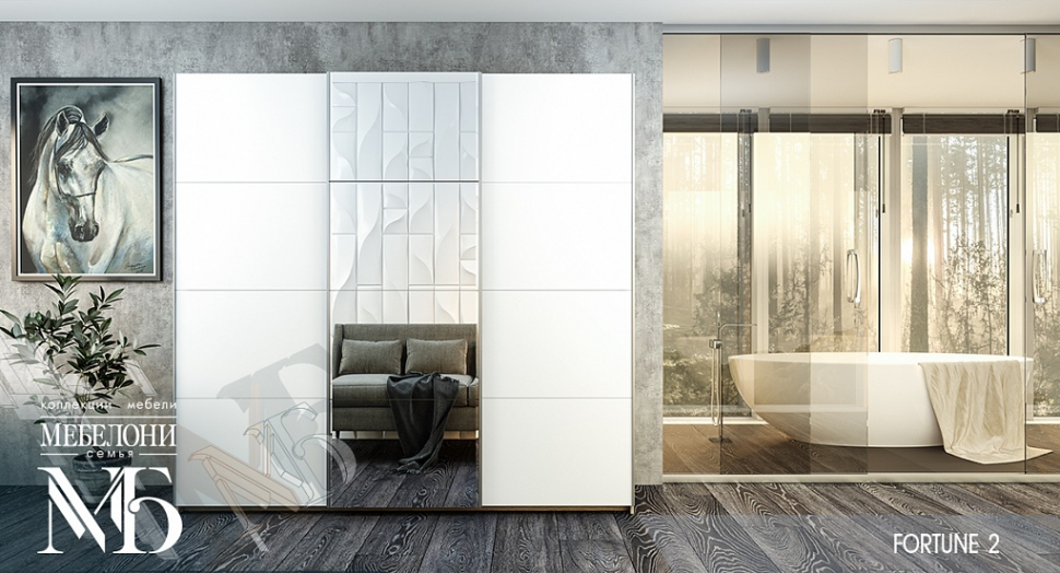 Шкаф Фортуна-2 (2200) 600/800/800 Семья Мебелони