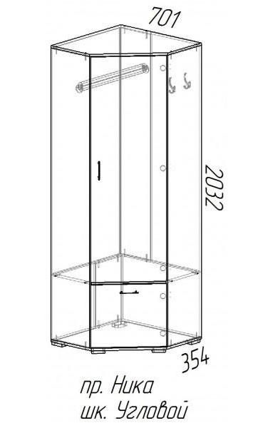 Шкаф угловой НИКА ШУ-701 ЭРА (Ясень Шимо)