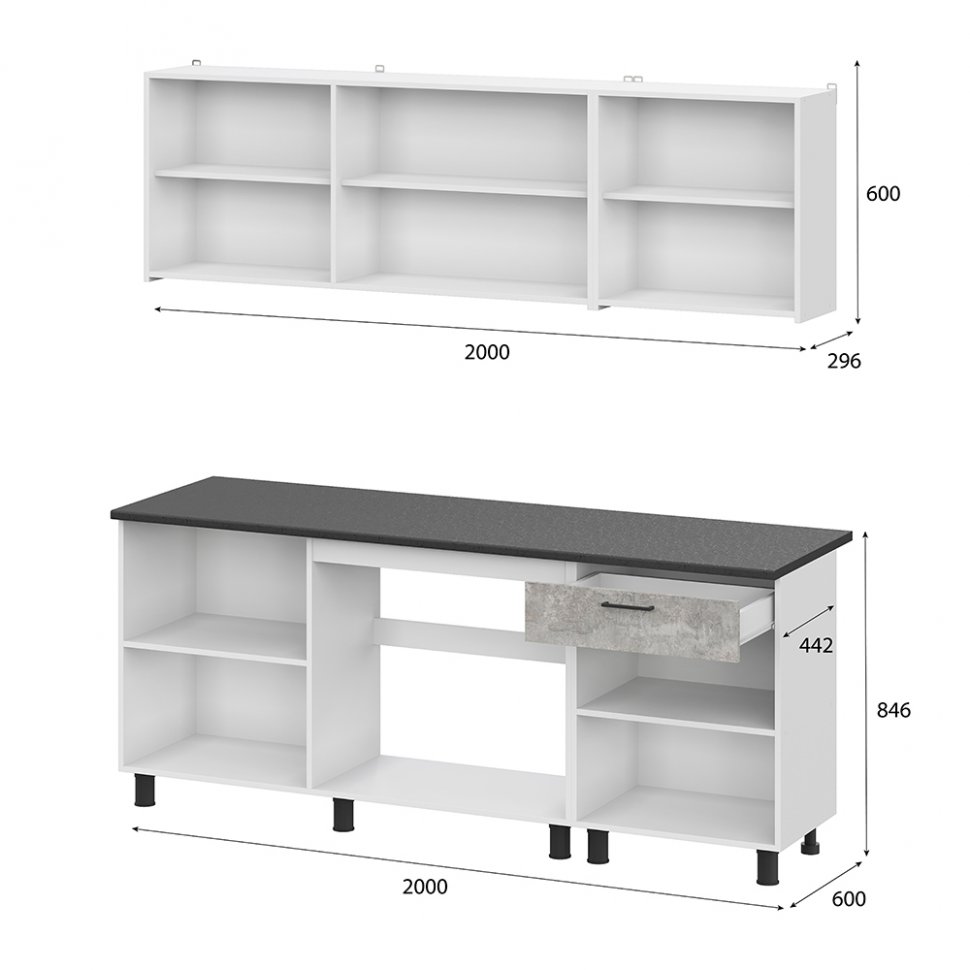 Кухня 2 м (Арника) КГ-9 Цемент темный / Цемент светлый