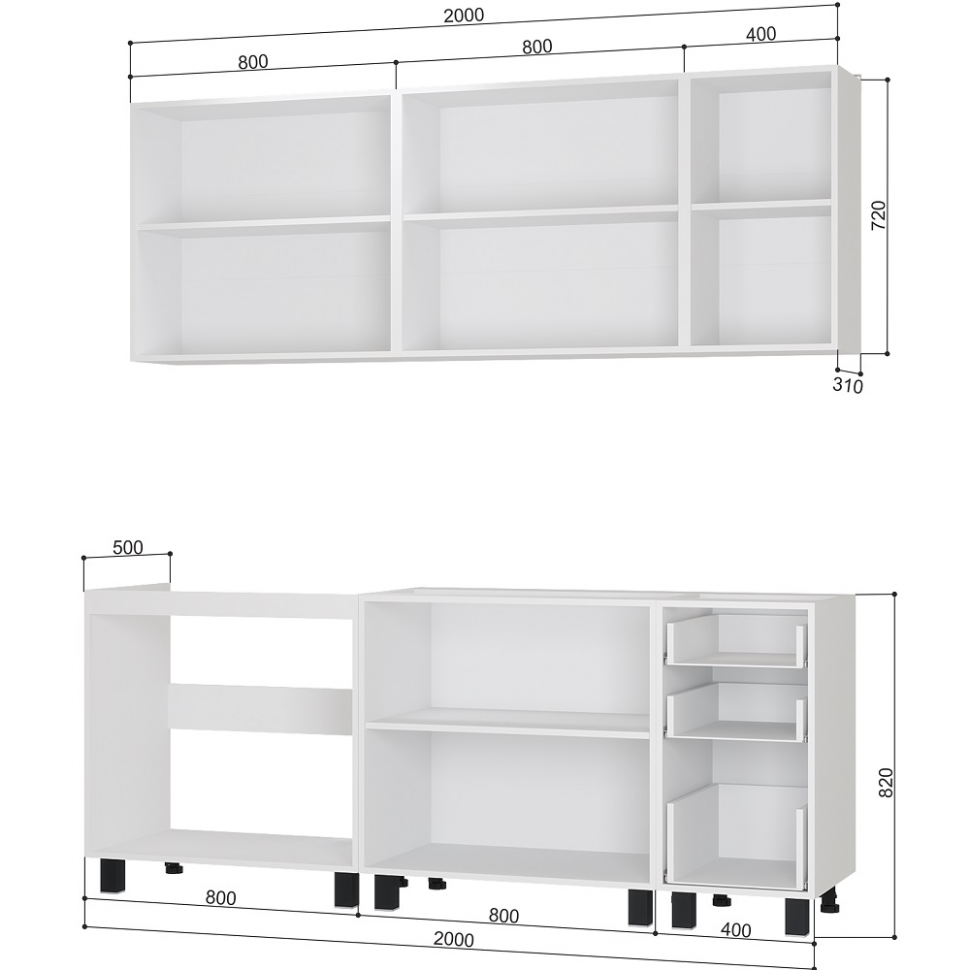 Кухня Сканди 2 м