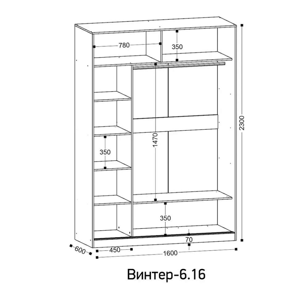 Шкаф-купе 1600 Винтер (Ивару) с зеркалом 