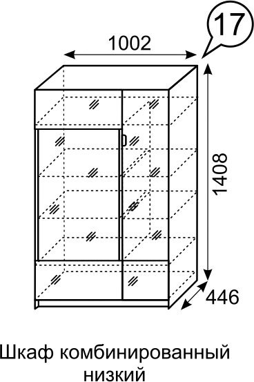 Шкаф комбинированный низкий 17 Palermo (Ижмебель)