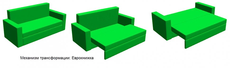 Диван угловой Анри КМК 0729 (Капучино)