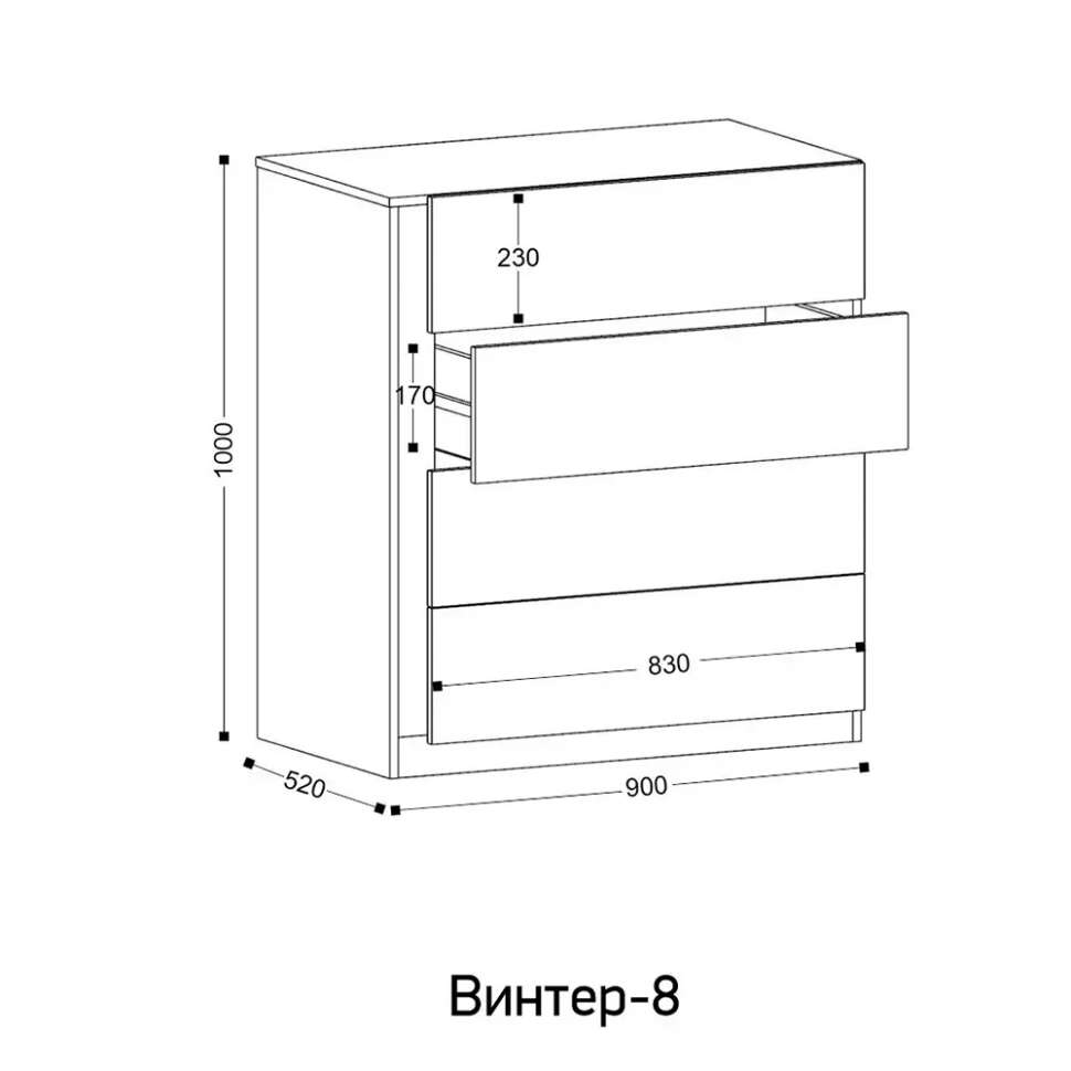 Комод Винтер (Ивару)